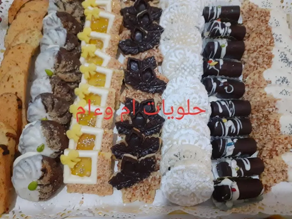 حلويات لكل المناسبات - نواحي بني ملال افورار (6)
