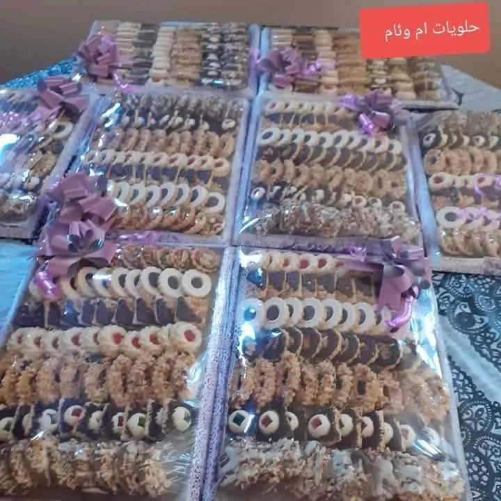 حلويات لكل المناسبات - نواحي بني ملال افورار (8)