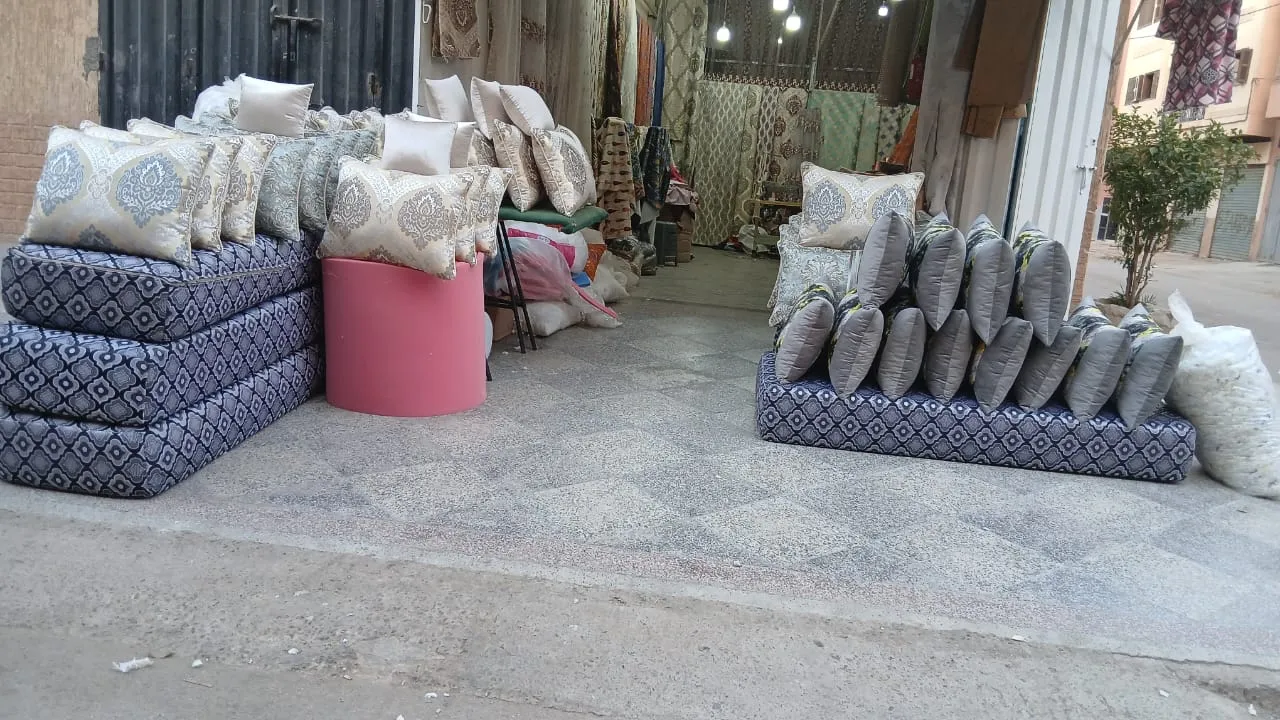 بونج بروميان - بني ملال