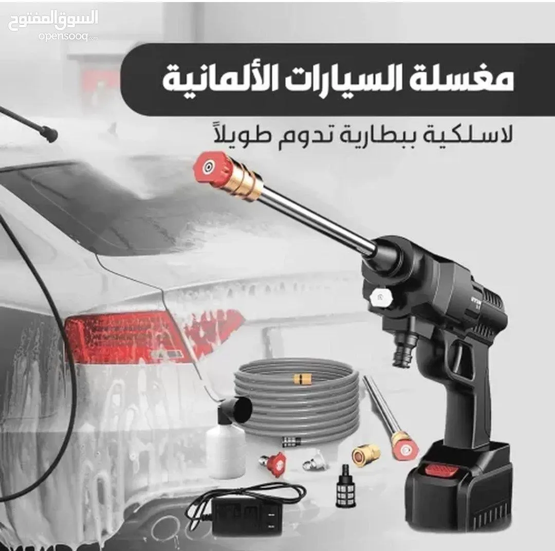غسيل السيارات  - بني ملال (3)