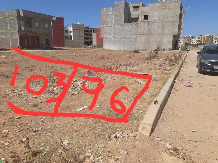 بقعة ارضية للبيع - سلا