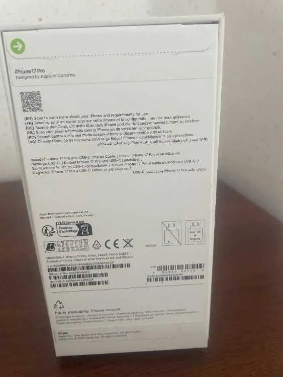 Iphone 17 pro neuf - الناظور
