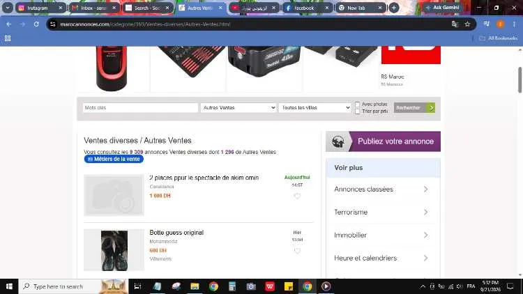 Ordinateur hp à vendre urgent - بوزنيقة (2)