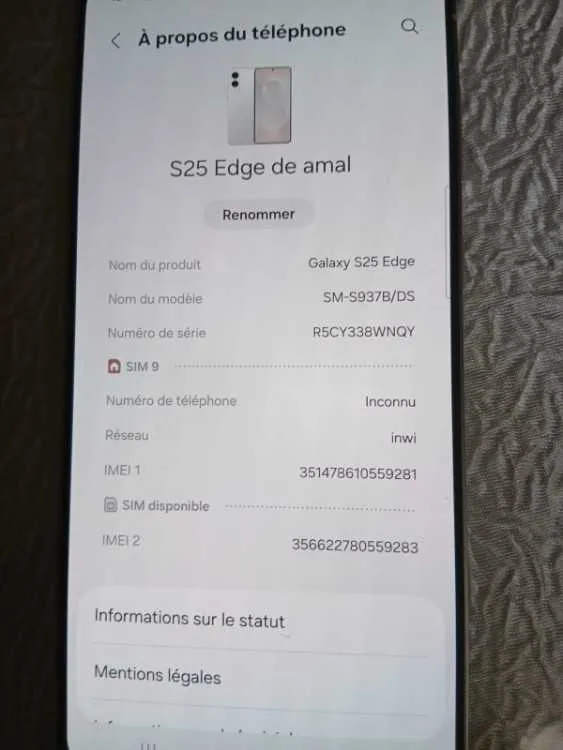 Samsung s 25 edge - القنيطرة (3)