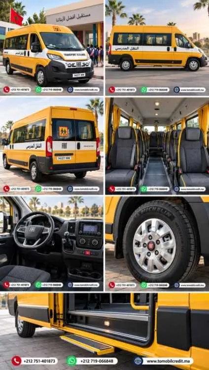 Fiat ducato transporte personnelle et scolaire - الرباط (2)