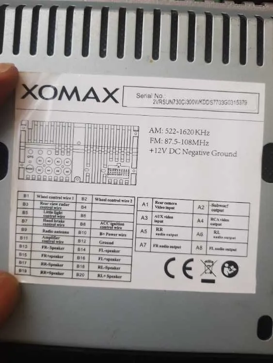 Poste radio tactile - أكادير