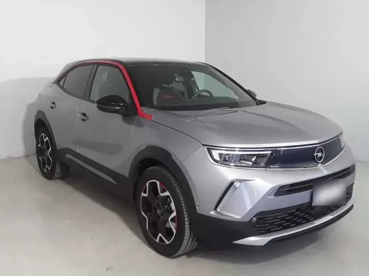 Oppel mokka essence - الرباط