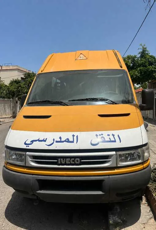 Transport À vendre - الرباط (2)