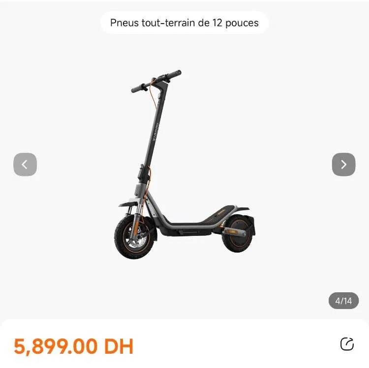 Xiaomi electric scooter 6 pro - سلا (2)