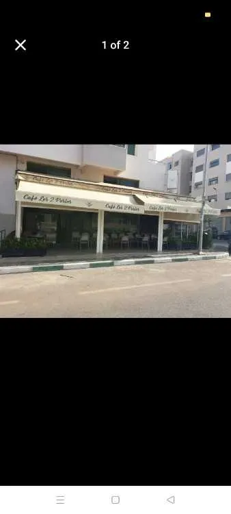 Café hay halima route kenitra - تمارة (2)
