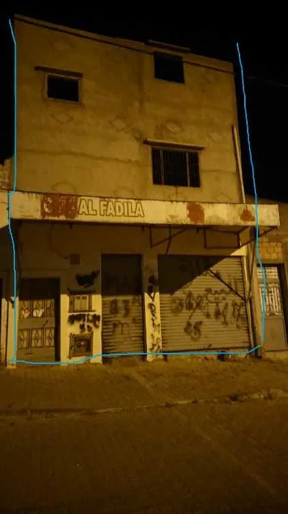 Maison avec magazin à vendre - الجديدة (2)