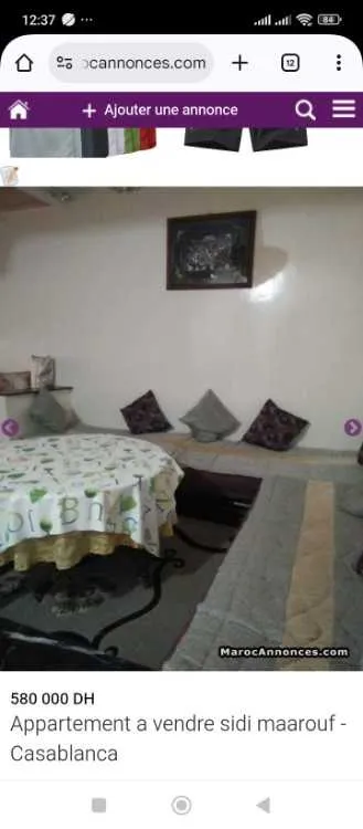 Appartement à vendre - الدار البيضاء (2)