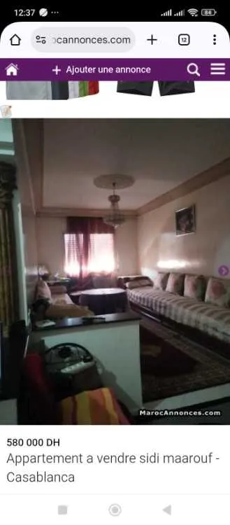 Appartement à vendre - الدار البيضاء