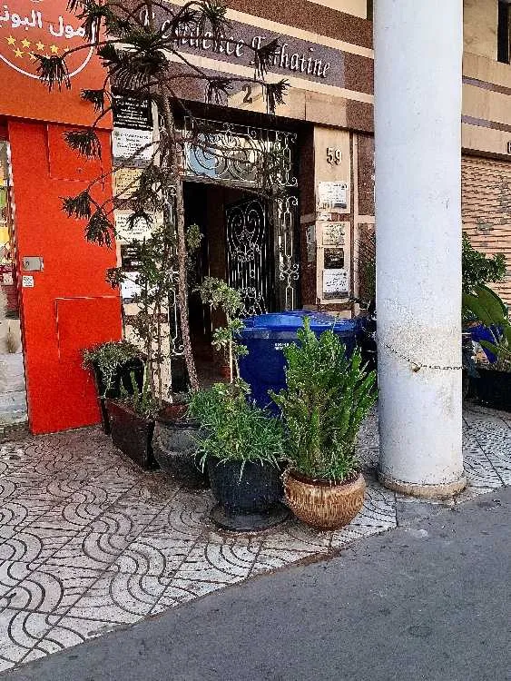 شقة فاخرة للبيع - الدار البيضاء