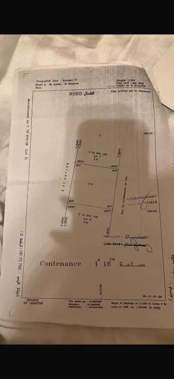 بقعة 116م² للبيع قرب محطة القطار بالجديدة - الجديدة (2)