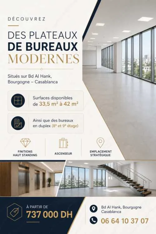Plateaux de bureaux à vendre à bourgogne - الدار البيضاء