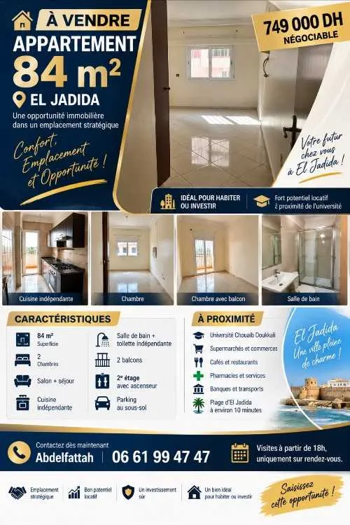 Appartement a vendre - الجديدة