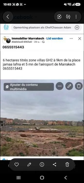 Terrain villas gh2 à marrakech  6 hectares - مراكش