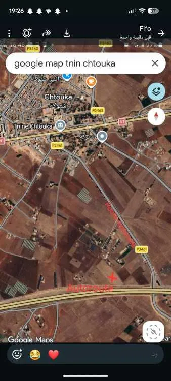 Terrain à vendre à tnine chtouka - الدار البيضاء