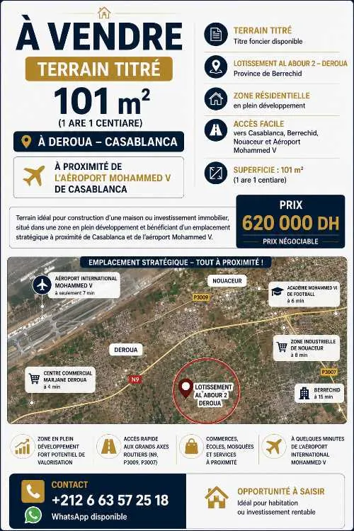 Terrain titré 101 m² à deroua - الدروة