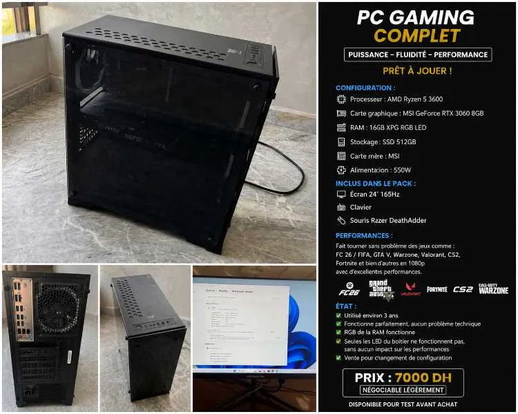 🎮 pc gaming complet - الدار البيضاء