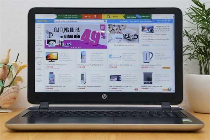 Hp i5 professionnel ram 8 disc ssd écran 15 - الدار البيضاء (2)