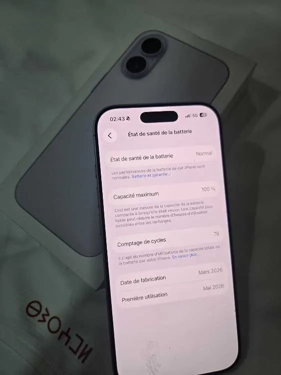 Iphone 17 - فاس (2)