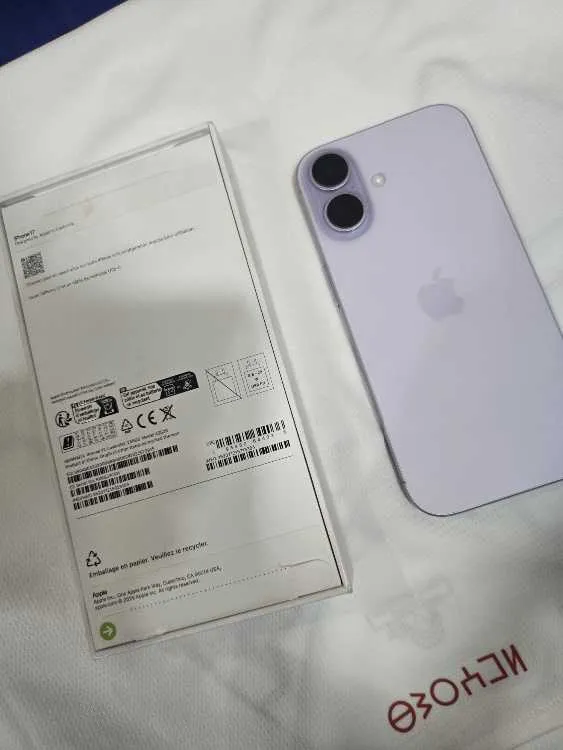 Iphone 17 - فاس (3)