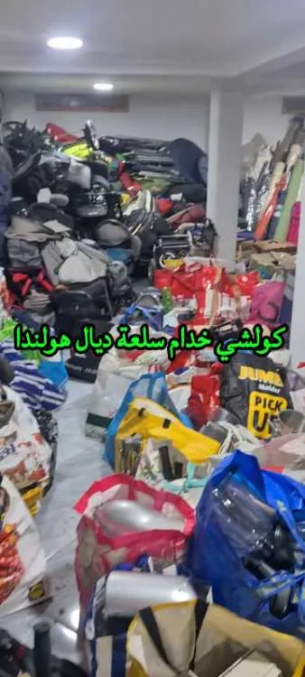 Camion de marchandises mélangées provenant de holl - أكادير