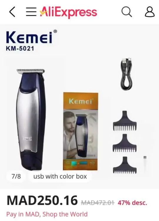 Tondeuse kemei km-5021 ماكينة آلة حلاقة - الدار البيضاء (2)