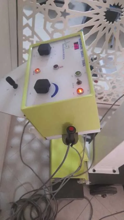 Radiographie mobile - فاس (3)