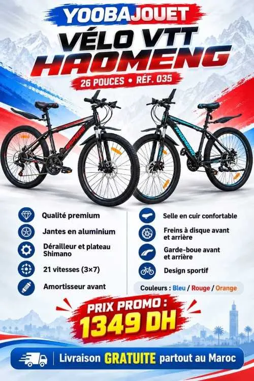 Velo vtt haomeng بيكاليك رياضية نقية بحالة جيدة - Tout le Maroc