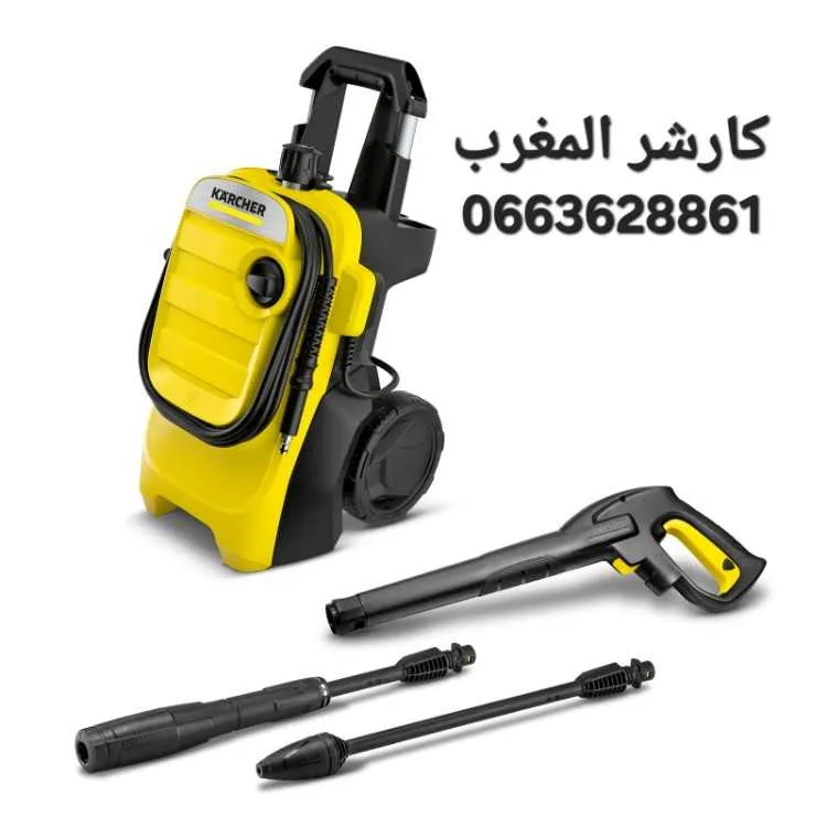 German karcher k4 compact nettoyeur haute pression - الدار البيضاء