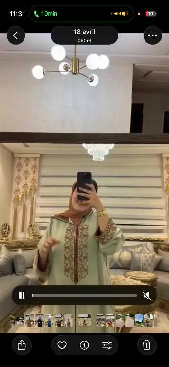 جلابة مغربية عصرية راقية - فاس