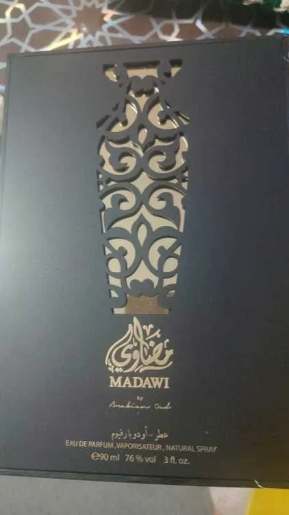 عطر مضاوي الاصلي parfum - الدار البيضاء