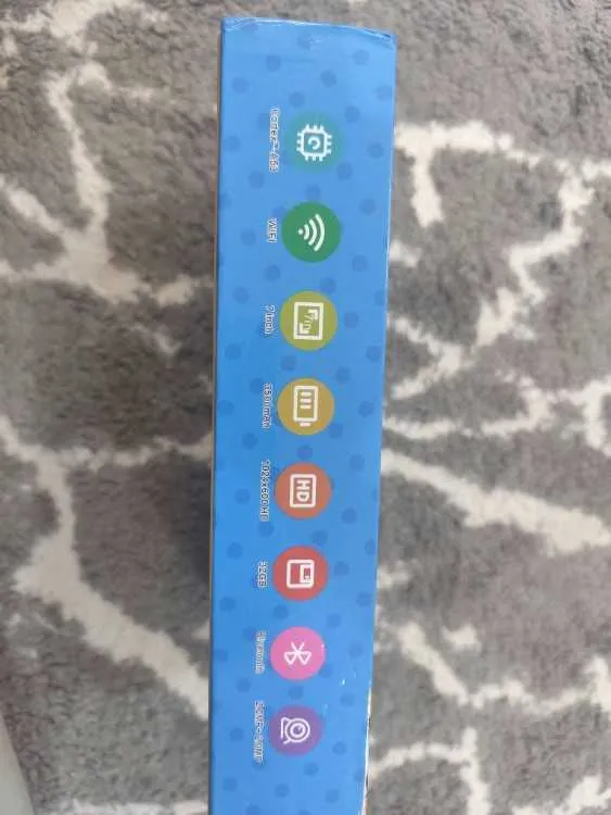 Tablette educatif - العيون