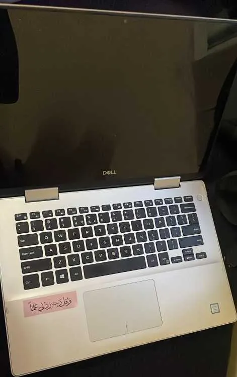 Pc portable - طنجة