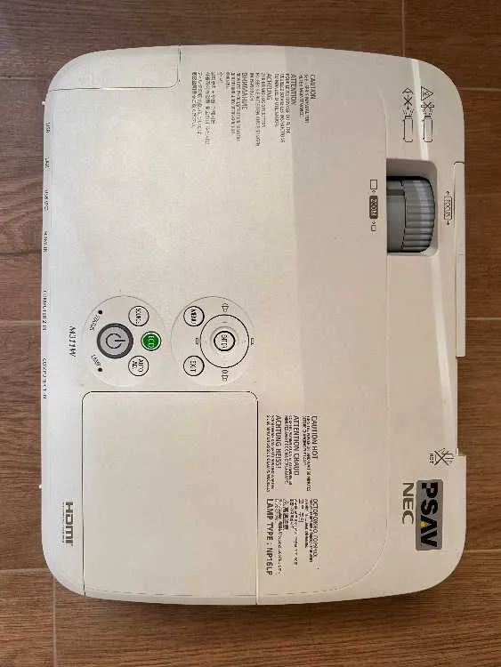 Vidéoprojecteur professionnel nec m311w - طنجة
