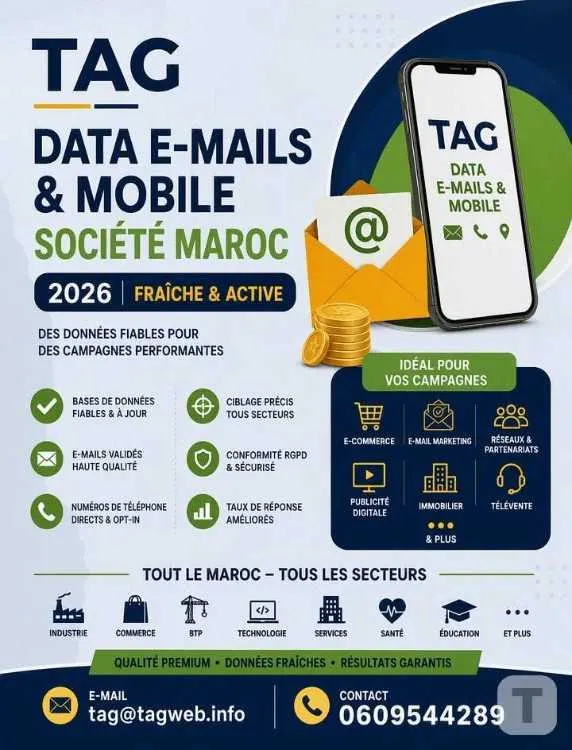 Bases de données e-mailing et mobile b2b - الدار البيضاء