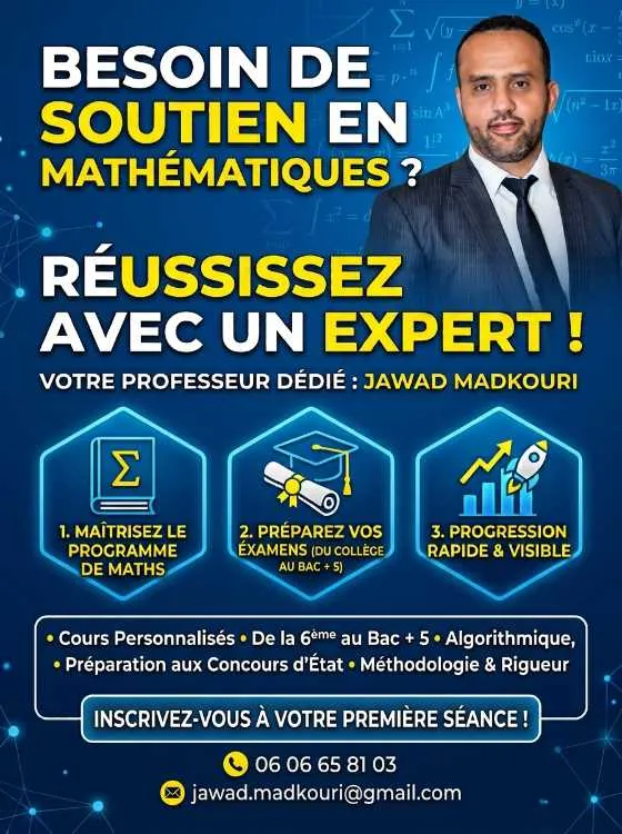 💥 déclic maths : libérez votre potentiel avec un - الدار البيضاء