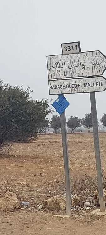Route de benslimane près du barrage oued maleh - الدار البيضاء