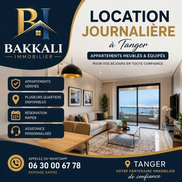 Location journalière tanger - bakkali immobilier - طنجة
