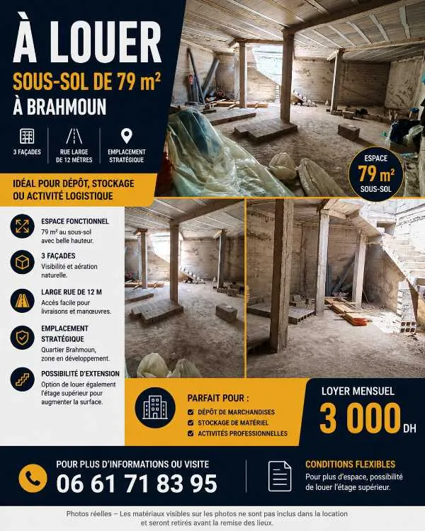 Sous-sol 79m² commerciale - مراكش