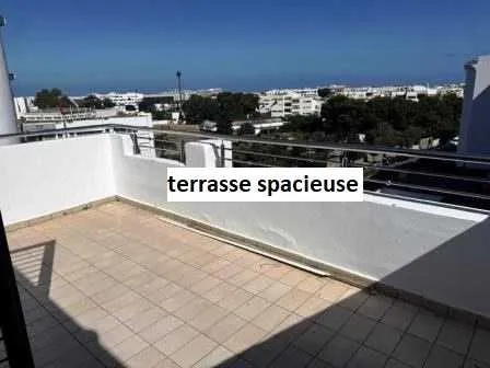 Appartement vide rabat agdal terrasse - الرباط