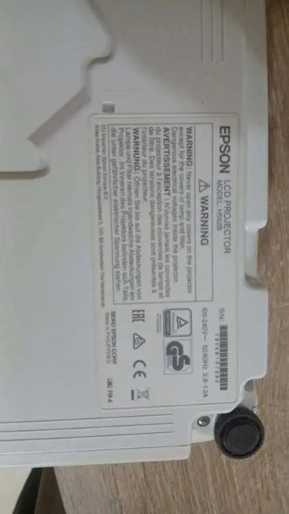 Data show epson - الدار البيضاء (2)