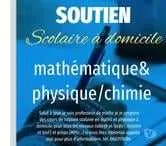 Cours de soutien scolaire en maths á domicile - الدار البيضاء