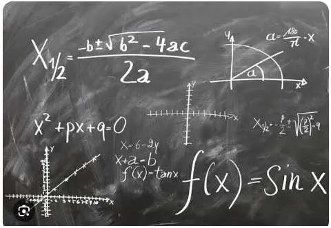 Math lycée et collège - طنجة