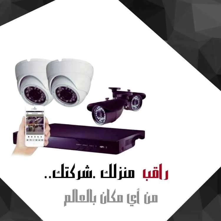 تركيب كاميرات المراقبة - تازة (2)