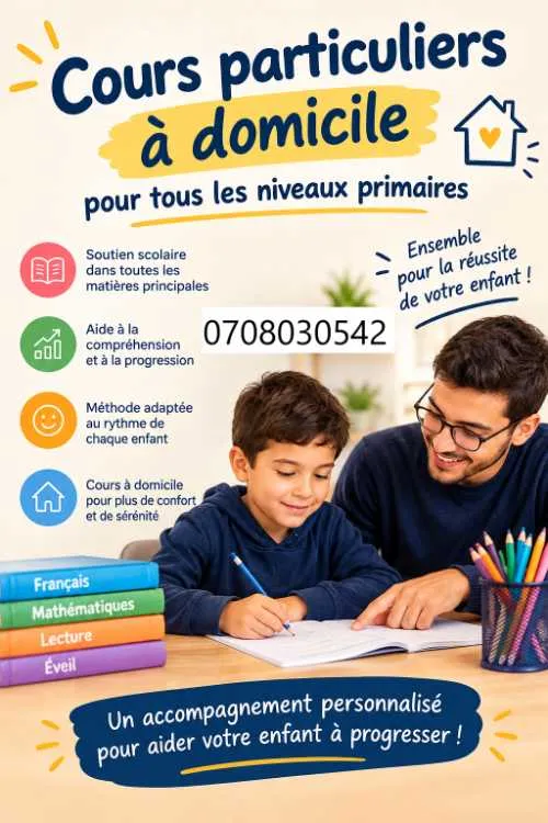 Cours particuliers à domicile pour tous les niveau - مراكش