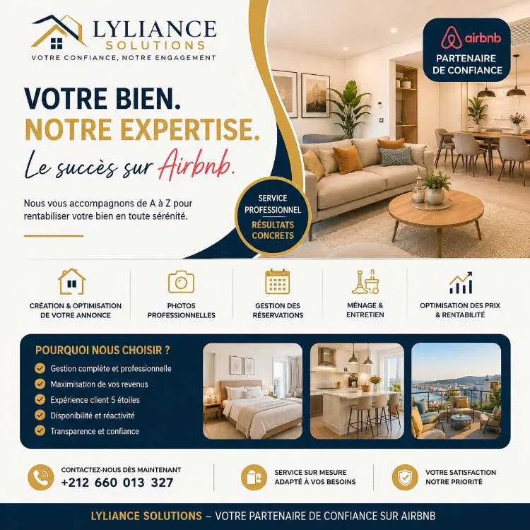 Lyliance solutions - الدار البيضاء (3)